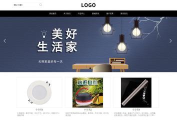 響應(yīng)式成品案例站No:816